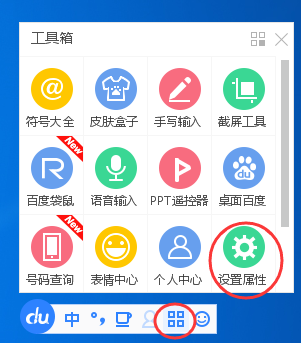 ٶ뷨С÷