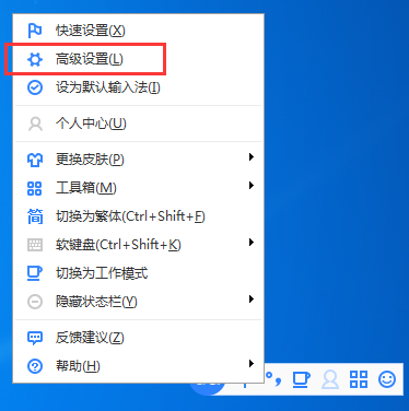 ٶ뷨СͼĽ̳