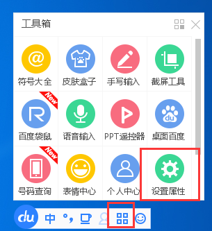 ٶ뷨emoji,ٶ뷨ôemoji
