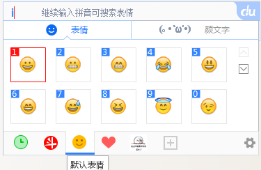 ٶ뷨emoji,ٶ뷨ôemoji
