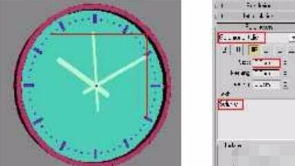 3dmax2009һʱӵ