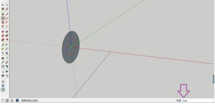 ͼʦ(SketchUp)ˮģ͵ϸð취