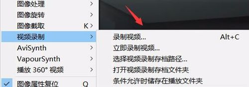 ôpotplayerôGIFͼ