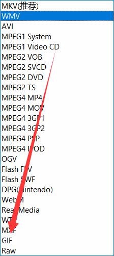 ôpotplayerôGIFͼ