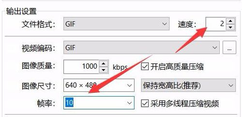 ôpotplayerôGIFͼ