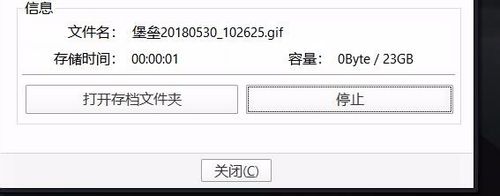 ôpotplayerôGIFͼ