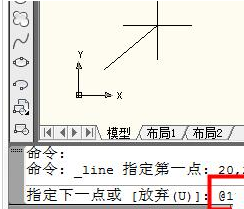 AutoCAD2016ϸ취