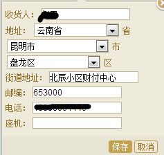 ǧţ޸ջַ