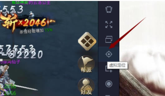 Ѷⶨλôʹ