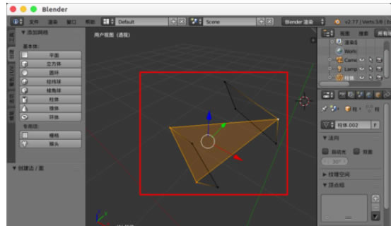 blenderϵ