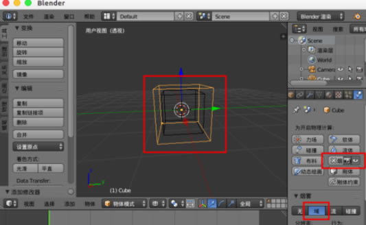 BlenderЧϸð취