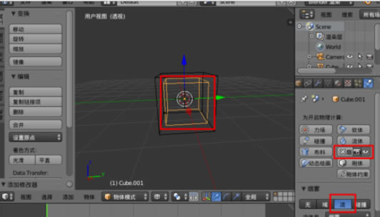 blenderЧ