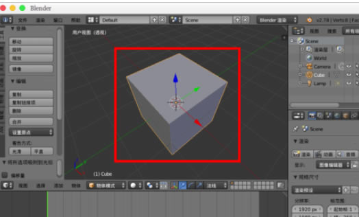 BlenderԲǵϸð취