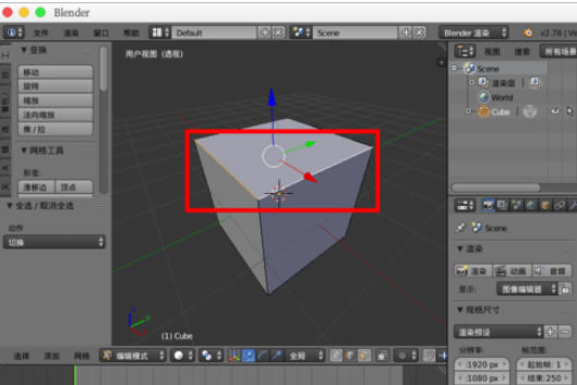 blenderԲô