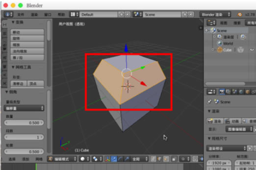 blenderԲô
