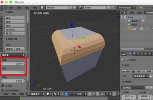 blenderԲô