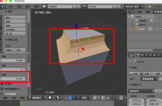 blenderԲô