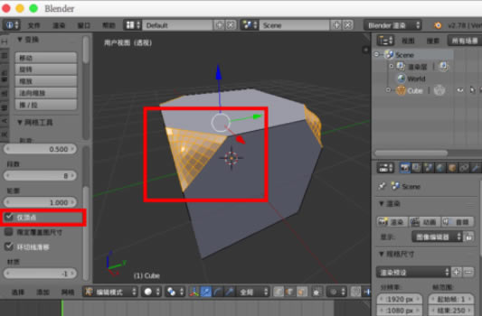 blenderԲô