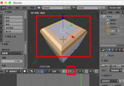 blenderԲô