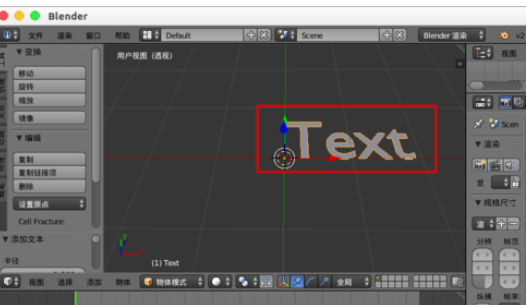 Blenderϸ
