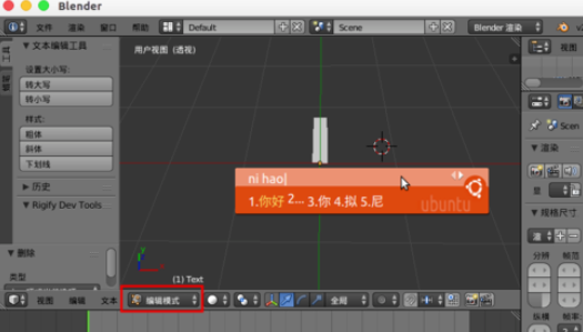 blender