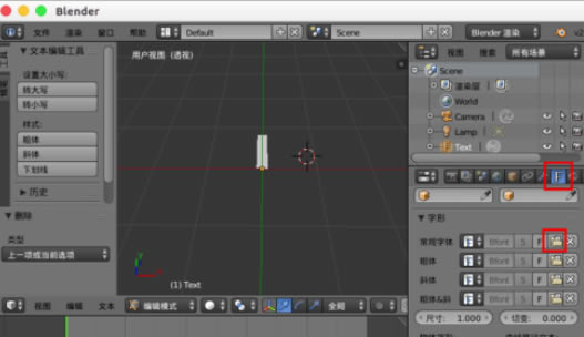 blender