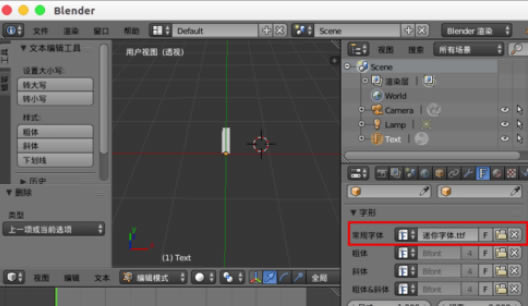 blender