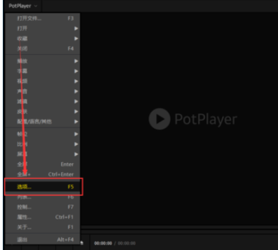 Potplayer οԿӲ