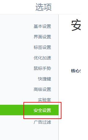 360α˺룿