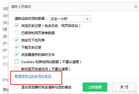 TIMͼ20190917153421.jpg