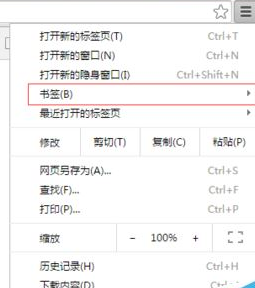 Chromeȸôǩ