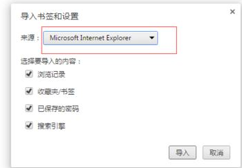 Chromeȸôǩ