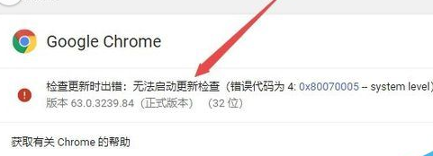 chromeʧô죿chrome޷Ľ