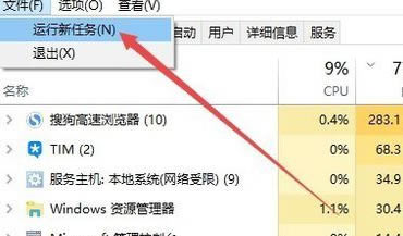 chromeʧô죿chrome޷Ľ