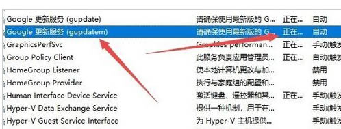chromeʧô죿chrome޷Ľ