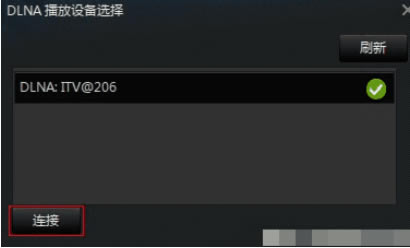 Ѹ׿ʹdlnaϸð취