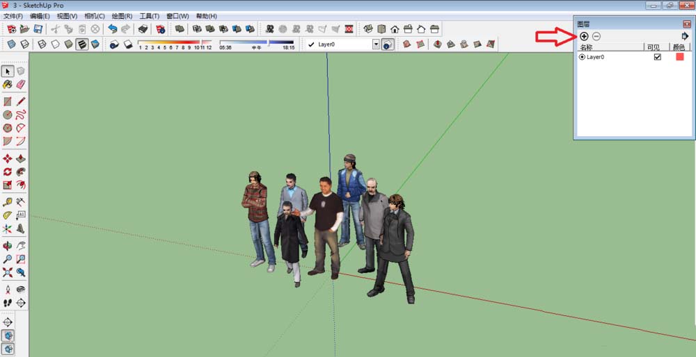 ͼʦ(SketchUp)ʹͼߵľò