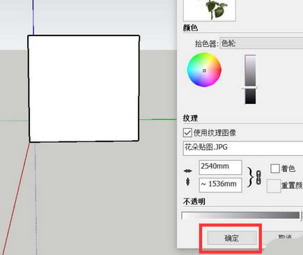 5.png