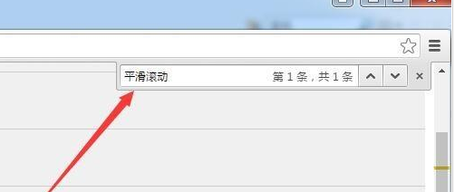 ȸ(Google Chrome)ƽЧľð취