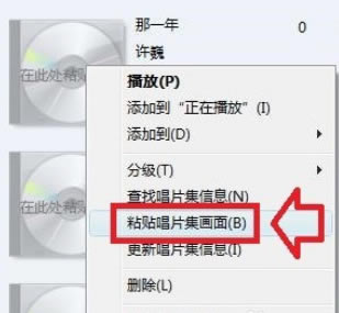 ôWindows Media Playerר