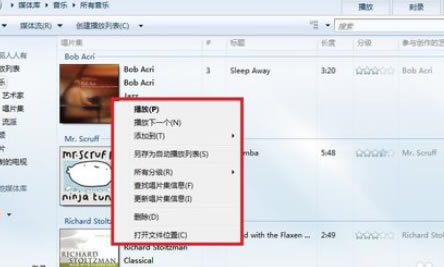 ôWindows Media Playerר