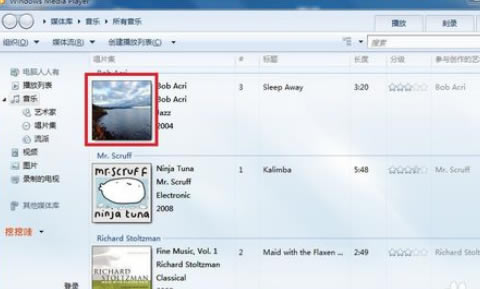 ôWindows Media Playerר