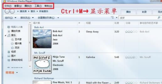 ôWindows Media Playerר
