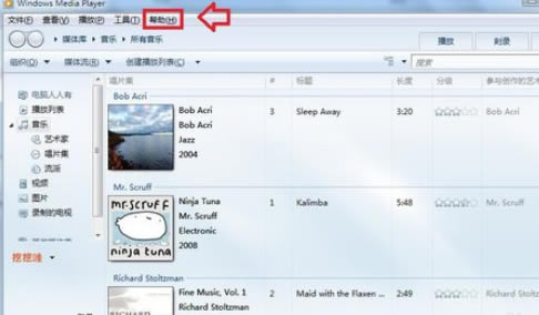 Windows Media Playerרľò