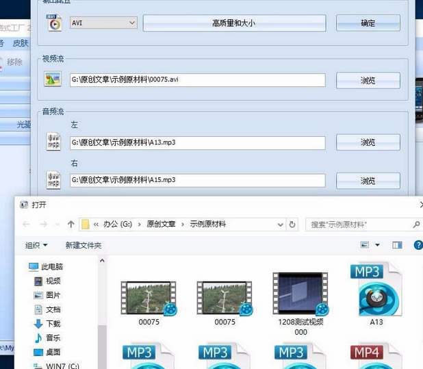 4.png