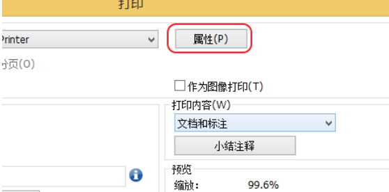 Ķôӡ˫ӡ