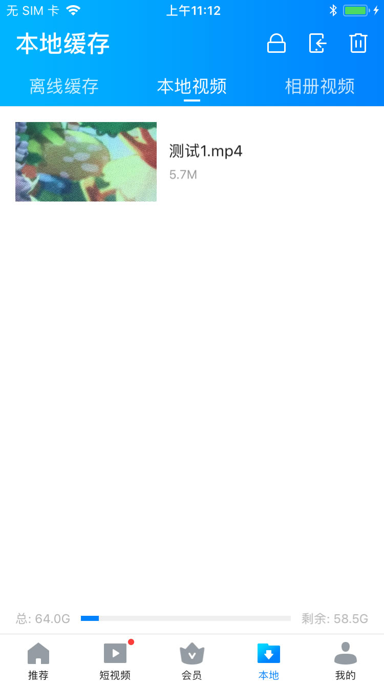 i4˼ֽƵ뵽iPhoneйۿϸù