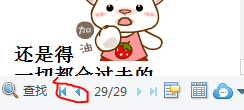 ǧţ̨鿴¼ϸ취