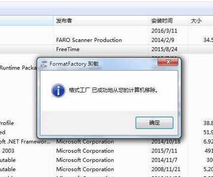 ʽɾľð취