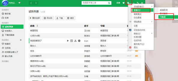 QQֲԲϸ